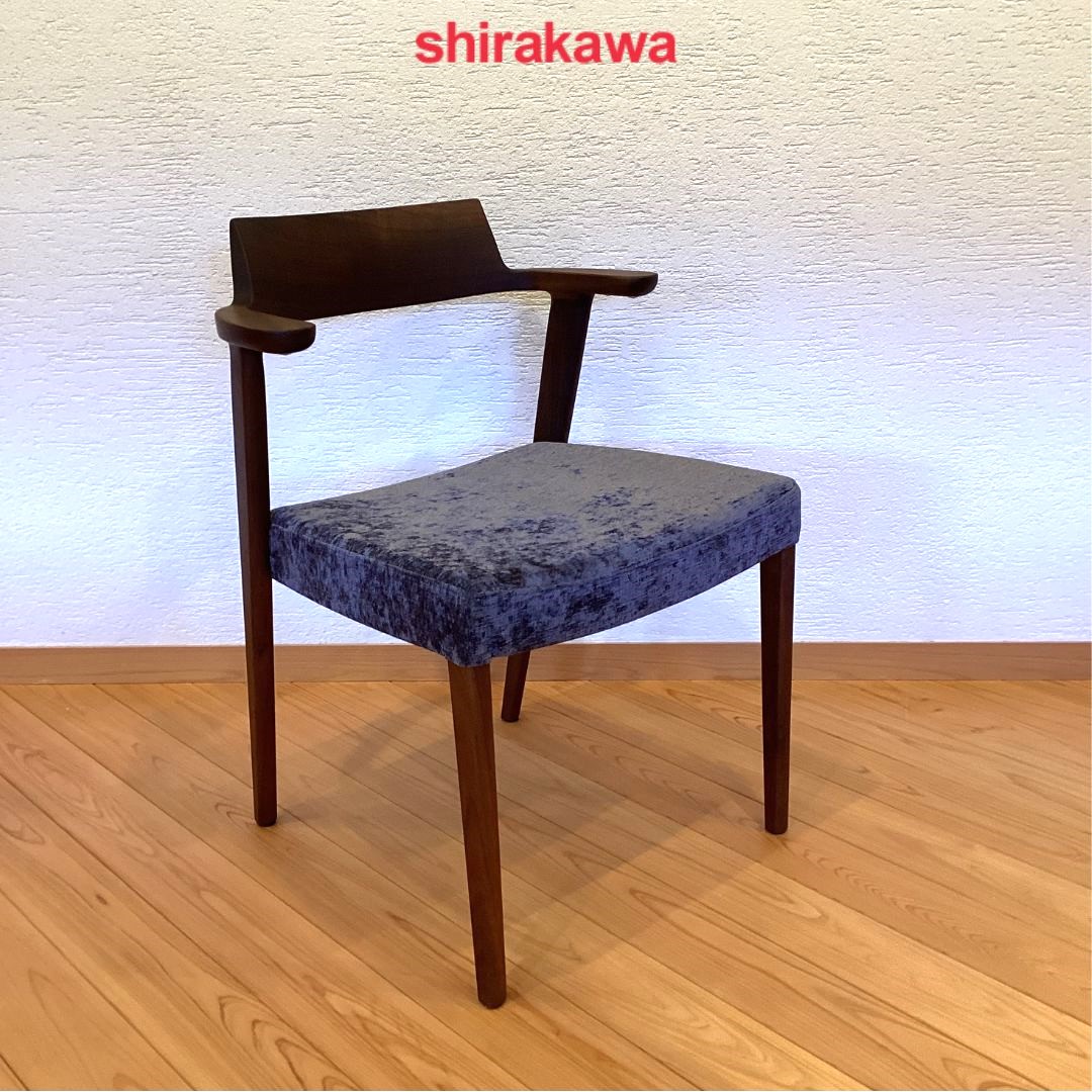 家具インテリア シラカワ ダイニングチェア シラカワ GMHS525A 