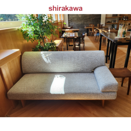 ㈱シラカワ　NEW LAPT カウチソファ（SL-R5720L）