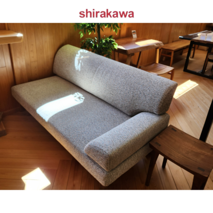㈱シラカワ　NEW LAPT カウチソファ（SL-R5720L）