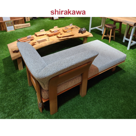 ㈱シラカワ　NEW LAPT カウチソファ（SL-R5722R）