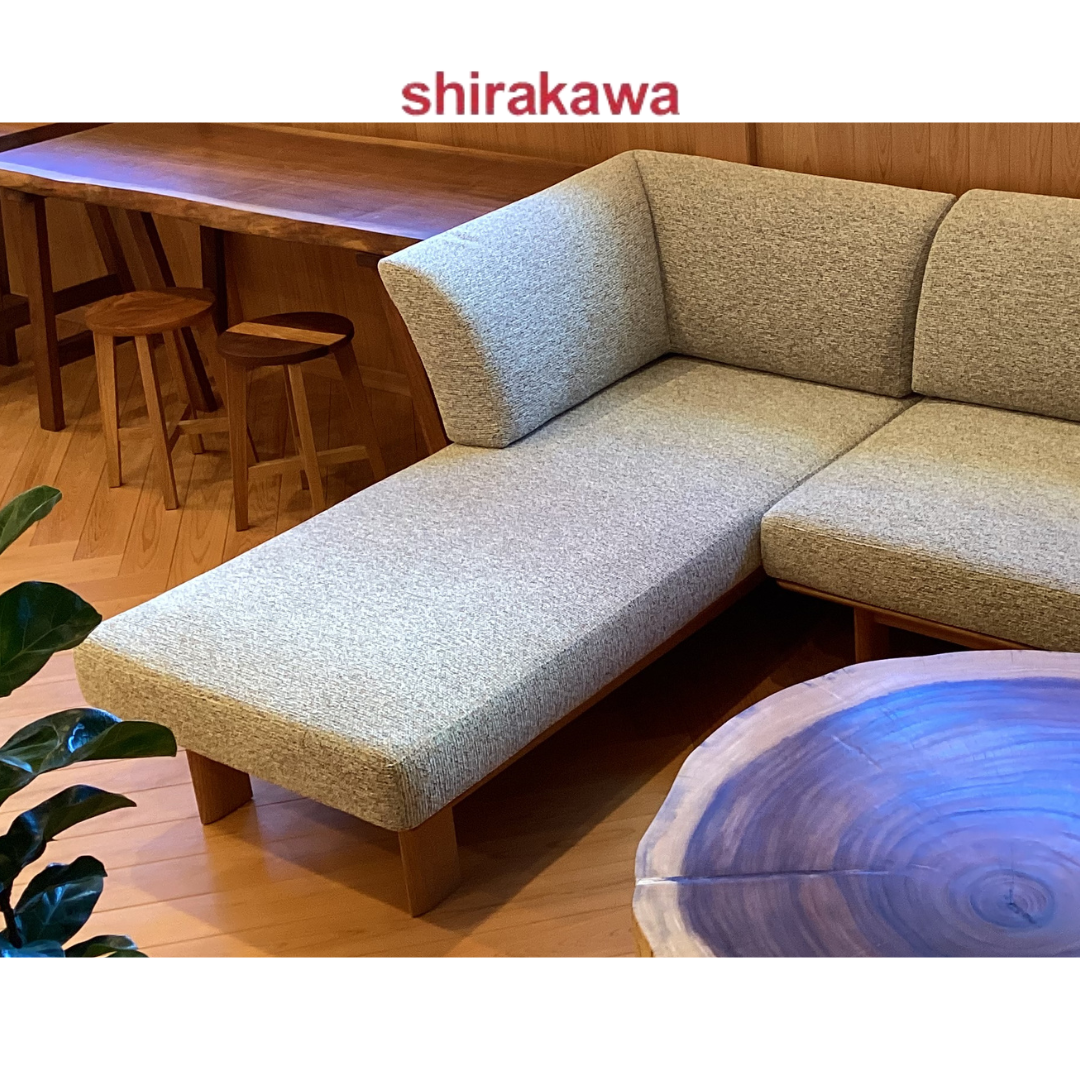 ㈱シラカワ　NEW LAPT カウチソファ（SL-R5722R）