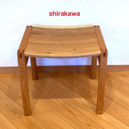 ㈱シラカワ 飛騨の匠工房スツール(S-W022)