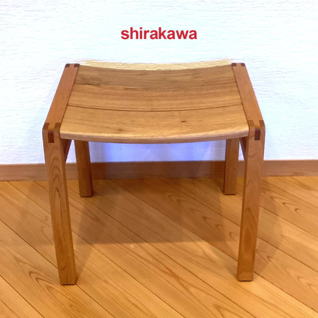 ㈱シラカワ 飛騨の匠工房スツール(S-W022)
