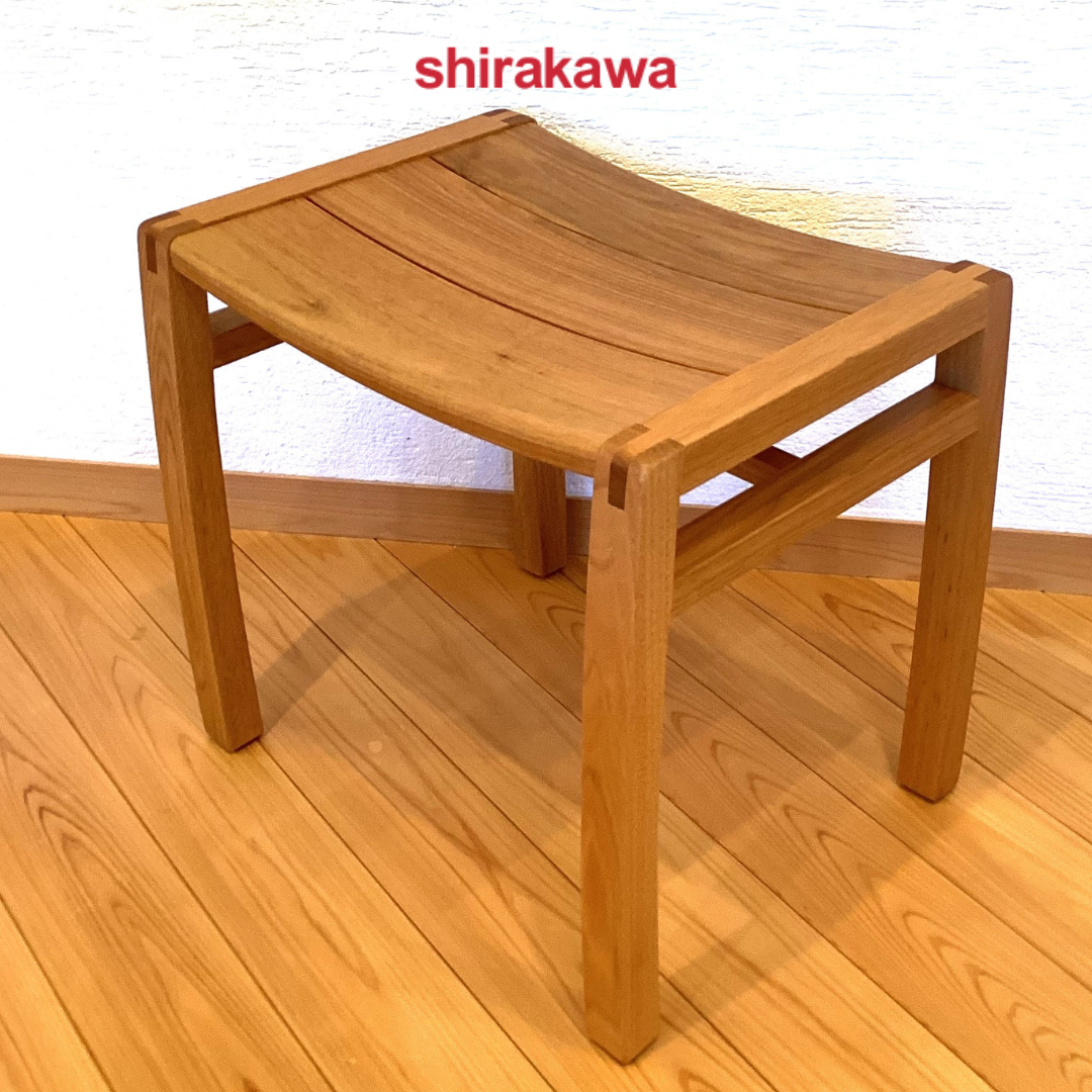 ㈱シラカワ 飛騨の匠工房スツール(S-W022)