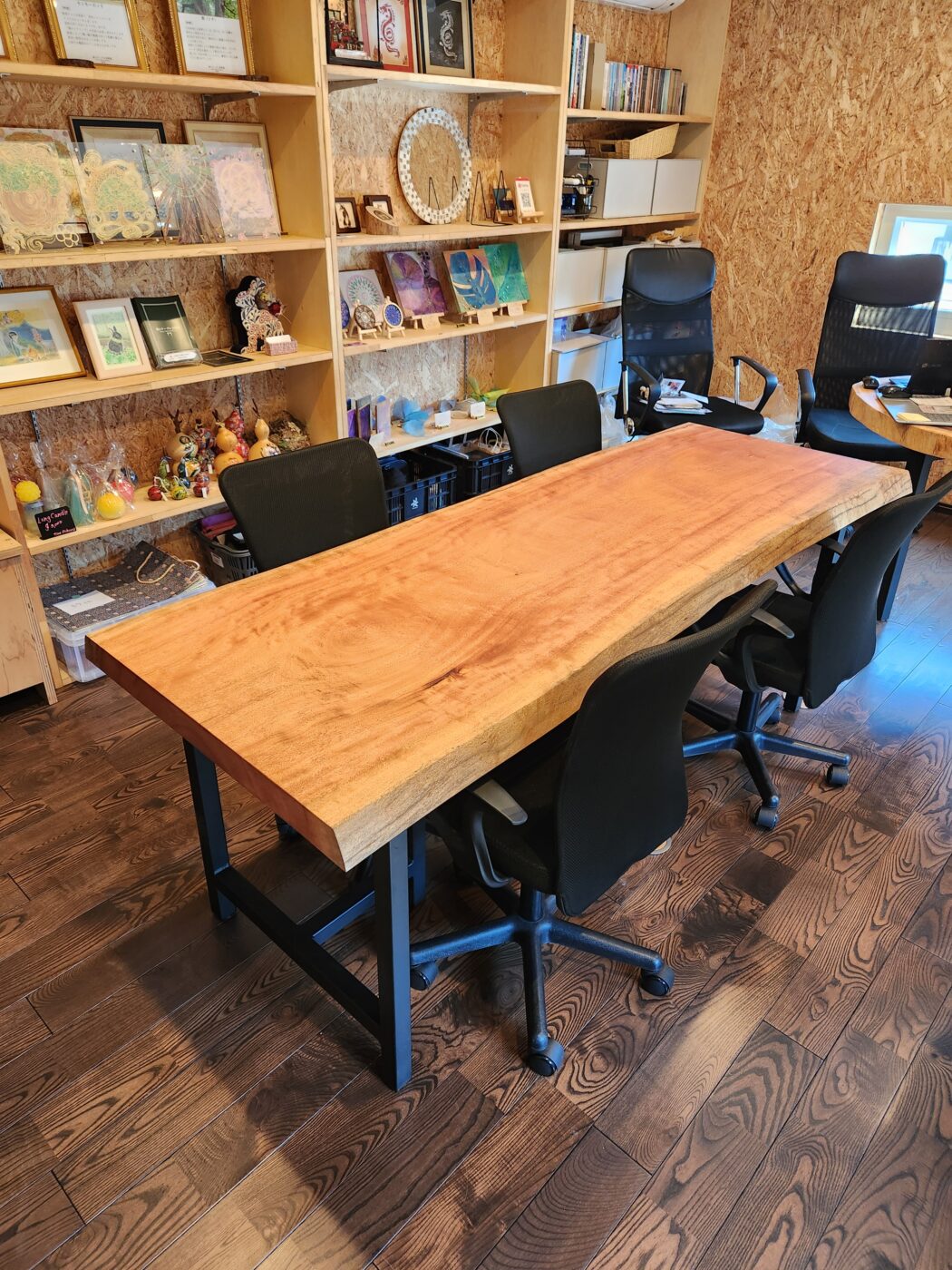 「深紅のまなざし」